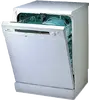 LD-2040WH